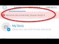 How To Fix Imo Network Disconnected. Please Check It Error Android & Ios