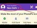 How To Fix PhonePe Location Problem Solve