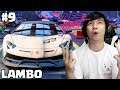 Akhirnya Lamborghini Aventador - Need For Speed: Heat Indonesia - Part 9