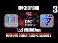DreamLeague S15 DPC EU | Nigma vs Tundra Game 3 | Bo3 | Upper Division | DOTA 2 LIVE