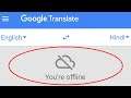 How To Fix Google Translate You're Offline Error Android & Ios || Fix Translate Network Error