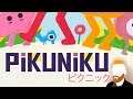 Pikuniku — My Daughter's New Favorite Game
