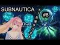 【Subnautica】深海サバイバル　配信　【バ美肉】