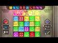 DGA Live-streams: Sagrada - Dice Drafting / Window Building (Digital - Early Access)