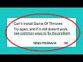 How To Fix Can't Install Game Of Thrones App Error On Google Play Store Android & Ios