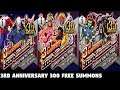 Shin Megami Tensei Liberation Dx2 - 3rd Anniversary 300 Free Summons