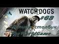 Прохождение Watch Dogs [#68] (Устранение - Делим в столбик)
