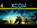 XCOM (Enemy Within) - Пришельцы и их подвиды!