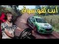 ديرت رالي 2.0 PC : لن تصدق انها اصعب لعبة سيارات !..