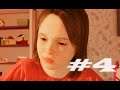 BEYOND TWO SOULS PART 4 (PC) - WALKTHROUGH GAMEPLAY