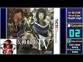 ✔️️ Black Samurai - Shin Megami Tensei IV [Blind] (Episode 2/10)
