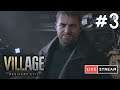 ของใหญ่รออยู่ Part 3 (จบ) - RE Village