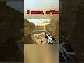 Я кензо, за*бал #shorts #gameplay #fun #cs #cs:go #css #cssv34 #counter