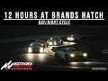 Aston Martin V12 Vantage GT3 - 12 Hour Race At Brands Hatch | Assetto Corsa Competizione