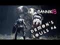 Demon's Souls Remastered (PS5) Full Live Playthrough Part 4 - Final Bosses and Game Ending