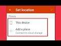 How to Set Storage Location || Add a Place in Microsoft Office Android