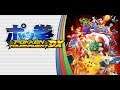POKEMON JADI GAME FIGHTING!? - POKKEN TOURNAMENT DX #1