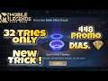 Trick to get Lucky Bundle Recall Effect 100% 😍 | MLBB | Seal Of Anvil , Eternal & Fire Crown
