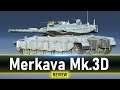 War Thunder Merkava 3D Review, Heaviest Top Tier ▶ War Thunder Gameplay