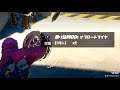 1分で分かる新アイテム"タイヤ"【フォートナイト】#shorts