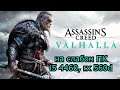 Assassin’s Creed Valhalla на слабом пк (RX 560D)