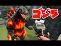 BURNING GODZILLA 1995 - バーニングゴジラ ゴジラ GARRYMODS GMOD GAMEPLAY 【 GODZILLA GARRYMOD 】