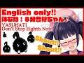 【English only!】英語で叫べ！休むな！8分音符ちゃん♪【ビートまりお/beatMARIO】