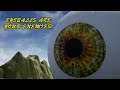 Eyeballs are your ENEMIES! - Gameplay / (PC)