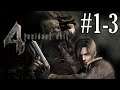 Resident Evil 4 HD Edition | Capítulo 1-3 | 60 FPS | Sub Español