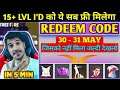 FF NEW EVENT - Free Fire New Event | Free Fire New Event Today | 29 May Free Fire New Event |FF Live