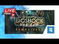 Μεταμεσονύκτιο retro | BioShock