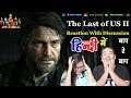 The Last of Us 2 New Trailer - Reaction With Discussion in Hindi | Game से Related जानिये सब कुछ