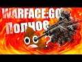 👎НЕ ИГРАЙТЕ В WARFACE MOBILE!Обзор Warface Global operations/Warface Mobile vs Call of Duty mobile