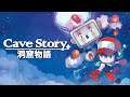 CaveStory+ Version Epic Games PatchFR