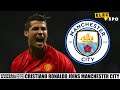 Cristiano Ronaldo Joins Manchester CITY | Football Manager 2021 Experiment