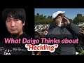 Daigo on "Heckling"