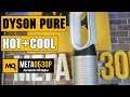Dyson Pure Hot+Cool HP05 обзор очистителя воздуха