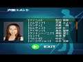 Growlanser V: Generations ~ Seiyuu Comment [Fanil / Fanille's Voice Actor] With English CC