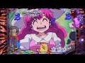 Pうる星やつら 大当り4種類