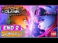 Ratchet And Clank Rift Apart - END 2 - دوبله فارسی