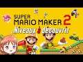 Super Mario Maker 2 - Mes Niveaux Super Mario 3D World [Switch]