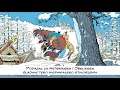 "Asteriks i Gryf" - spot promocyjny