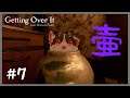 【 #きゆらいぶ 】Getting Over It with Bennett Foddy実況プレイ!#7【 #UnrealBeast 】