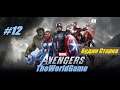 Прохождение Marvel's Avengers [#12] (Завод по переработке протосинтоидов / Будни Старка)