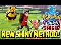 NEW SHINY METHOD in POKEMON SWORD and SHIELD! How to Get Shiny Pokemon in Sword and Shield!