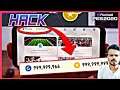 [ Promo Code ] PES 2020 Hack & Cheats 9999999 Coins By | Easy Trick Method