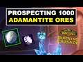 TBC JC Prospecting 1000 Adamantite Ores - Burning Crusade Jewelcrafting