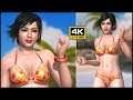 DOA 5 Momiji Macchiato Mod 4K