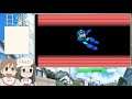 Mega Man 3 Revamped Race with GunarmDyne, Yosh and LaughingBoyLP (From 6/8/20)