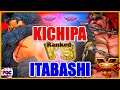 【SFV】 Itabashi Zangief(Zangief) VS kichipa (Abigail)【スト5】板橋ザンギエフ (ザンギエフ) 対 キチパ（アビゲイル）🔥FGC🔥